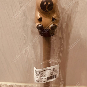 [새상품] 카피바라 물총