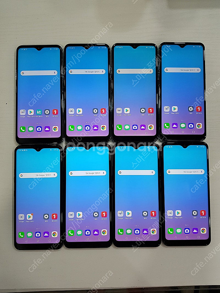 3.5만/ LG Q51/Q52 가성비대장 중고폰/공기계/업무폰/서브폰/게임폰/어플용/텔레그램/유튜브폰--0