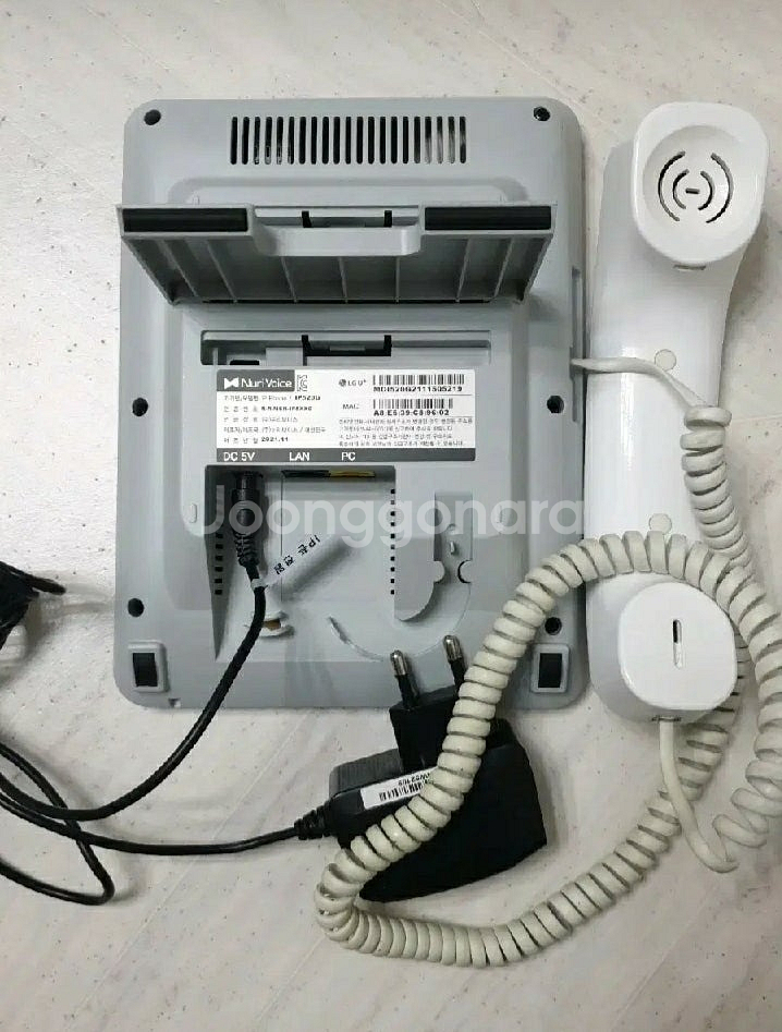 LG U+ 인터넷전화기 nurivoice ip520s ...--2