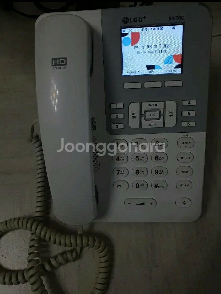 LG U+ 인터넷전화기 nurivoice ip520s ...--0