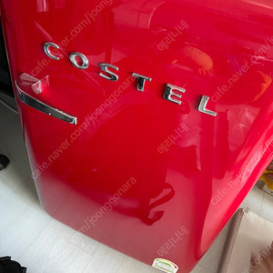 코스텔 냉장고 107L 레드