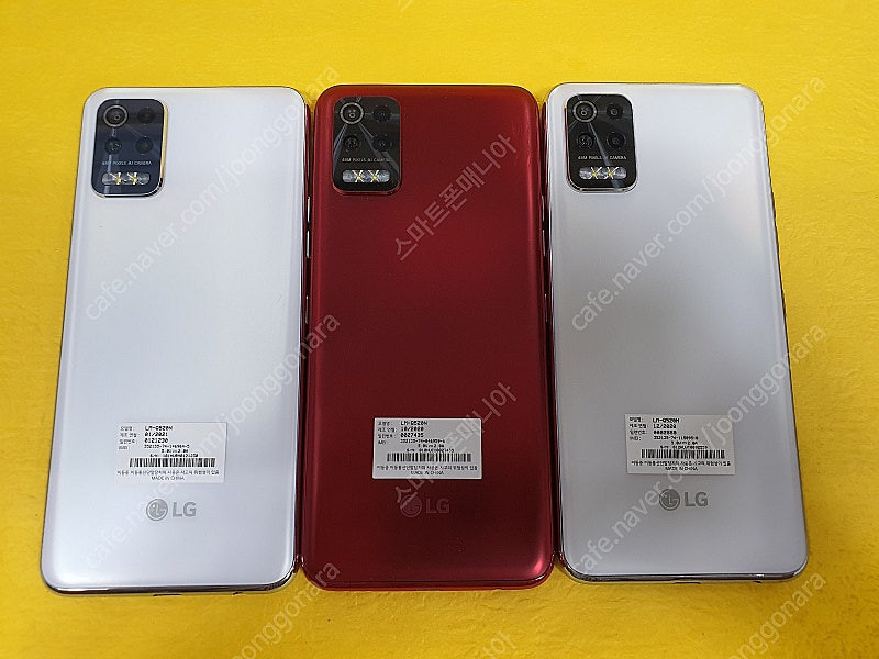 3.5만/ LG Q51/Q52 가성비대장 중고폰/공기계/업무폰/서브폰/게임폰/어플용/텔레그램/유튜브폰 이미지