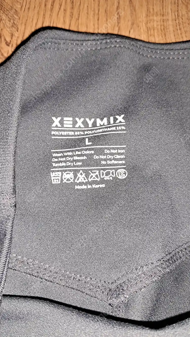 젝시믹스 안다르 스컬피그 레깅스 판매 1만원 이미지