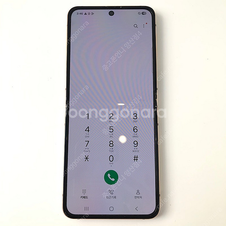 (양산중고폰) 03082 갤럭시플립4 (F721) 골드...--3