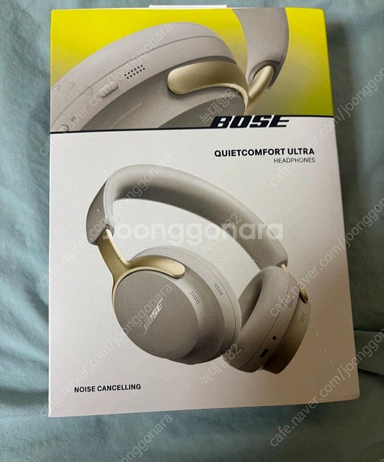 (서울) 샌드스톤 // 미개봉 BOSE 보스 QC 울트...--0