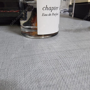 에이암 챕터65 일본향수 50ml
