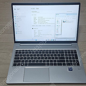HP 프로북 450 G8 (G8-2Z9B0PA) (15.6인치, i7 CPU, 16GB RAM, 500GB SSD, 윈도우11 Pro)