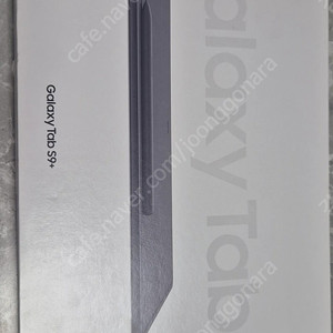 갤럭시탭S9 플러서 256G WiFi
