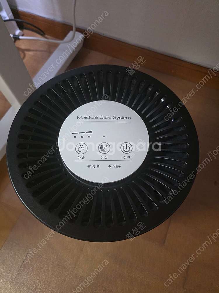 빈트 자연기화식 가습기(DH-7000WB) 팝니다.--1