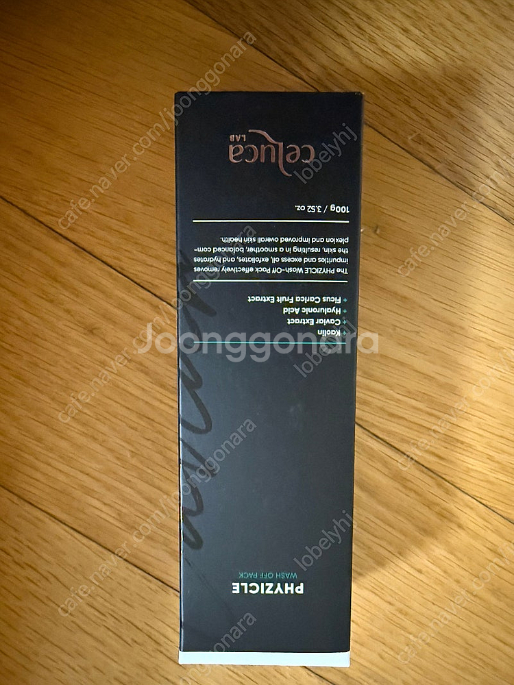 샵봉 마호리퀴드 아쥴렌크림, 펠드아포테케 선크림, 셀루카 피지클--2