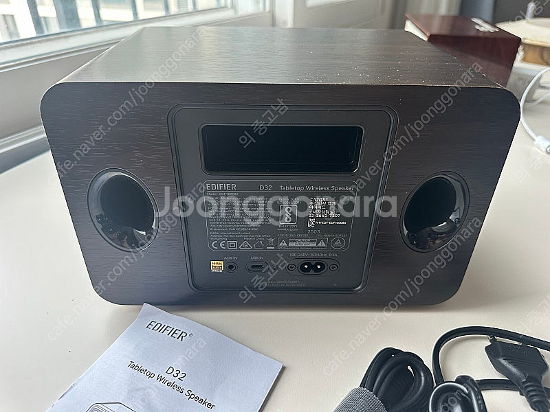 에디파이어 D32 레트로 무선 탁상 블루투스 스피커 6...--3