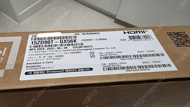 LG 그램 노트북 15ZD90T-GX56K 미개봉 이미지