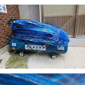 한신 콤프레샤