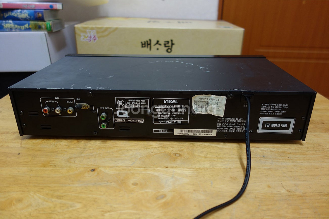 인켈CDG-3030R 씨디풀레이어 부품용 (1만원) 서...--7