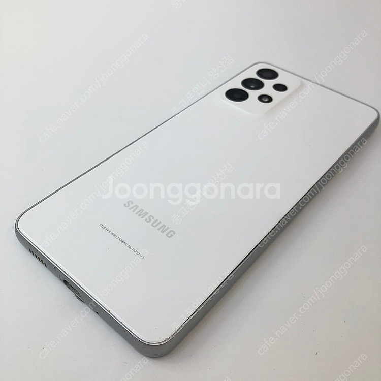 (양산중고폰) 96788 갤럭시A33 (A336) 화이...--5