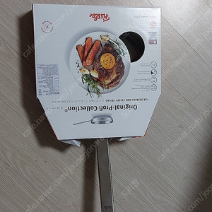 휘슬러 인덕션 오리지널 프로피 팬 24cm