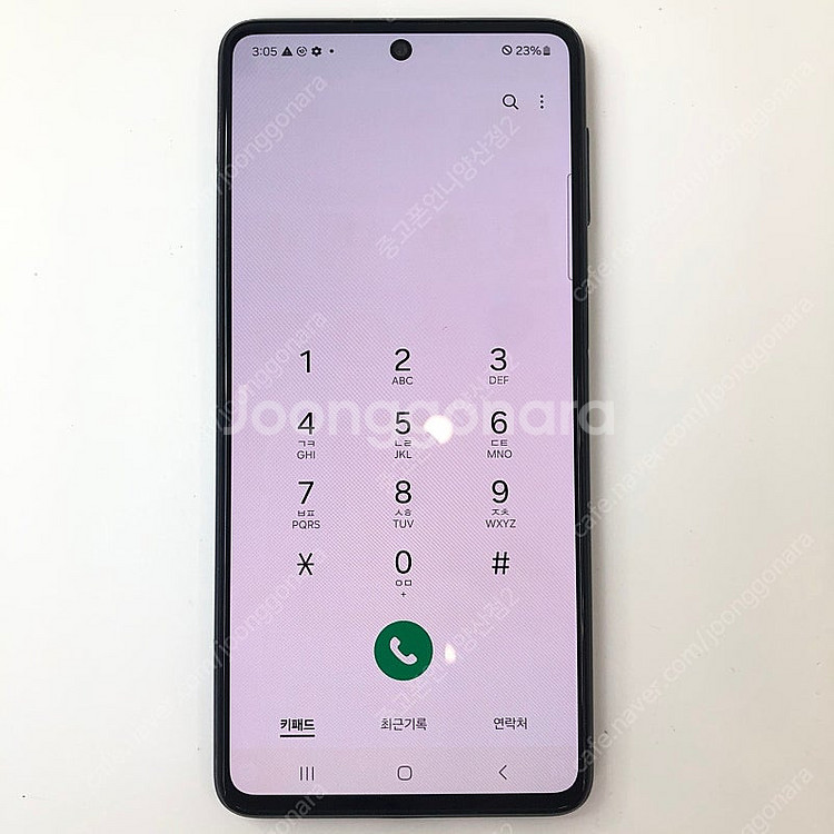 (양산중고폰) 95814 갤럭시퀀텀3 (M536) 네이...--3