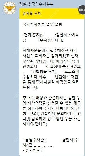 넥슨캐시 88%로 삽니다!! (현대카드 포인트 or 충...--1