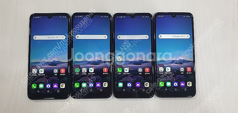 2.5만/ LG X220 /X625 /가성비대장/중고폰/게임폰/유튜브폰/업무폰/당근폰/서브폰추천--2