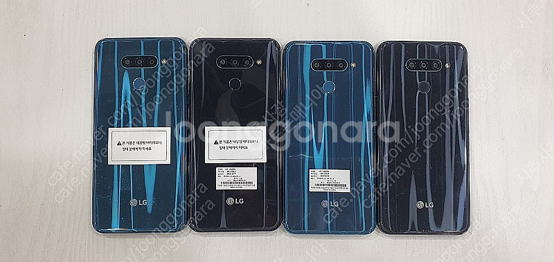 2.5만/ LG X220 /X625 /가성비대장/중고폰/게임폰/유튜브폰/업무폰/당근폰/서브폰추천--3