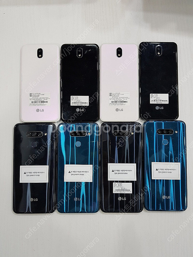 2.5만/ LG X220 /X625 /가성비대장/중고폰/게임폰/유튜브폰/업무폰/당근폰/서브폰추천--5