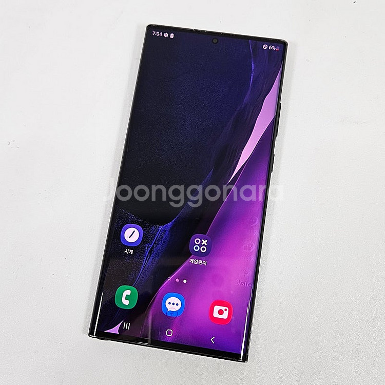 -N986 ] 갤럭시 노트20울트라 블랙 18.9만 판...--7