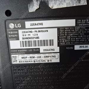 lg34 삼성컴퓨터(부품용) lg22인치 정상