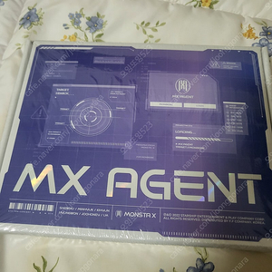 몬스타엑스 mx agent 블루레이