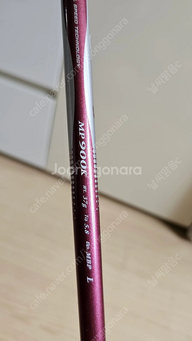 여성 젝시오 MP900K 5번 유틸리티--2