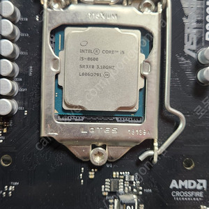 인텔 i5 8600 cpu + b360m pro4 메인보드