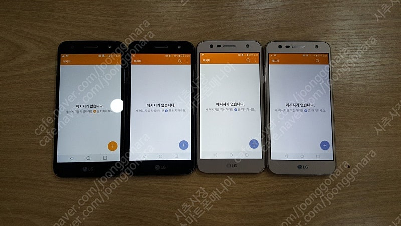 2.5만/ LG X410/X500 가성비갑 중고폰/공기계/업무폰/서브폰/게임폰/유튜브폰/어플용/텔레그램 이미지