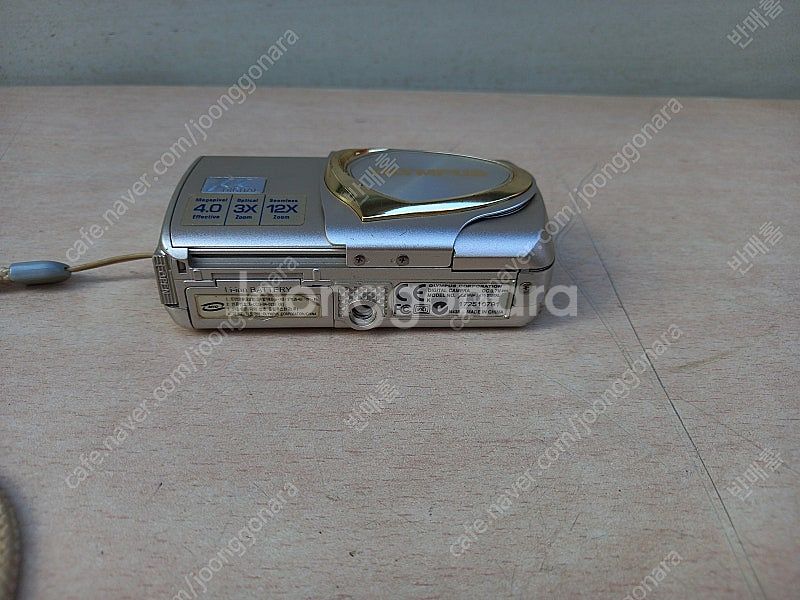 빈티지 올림푸스 뮤410 디카--3