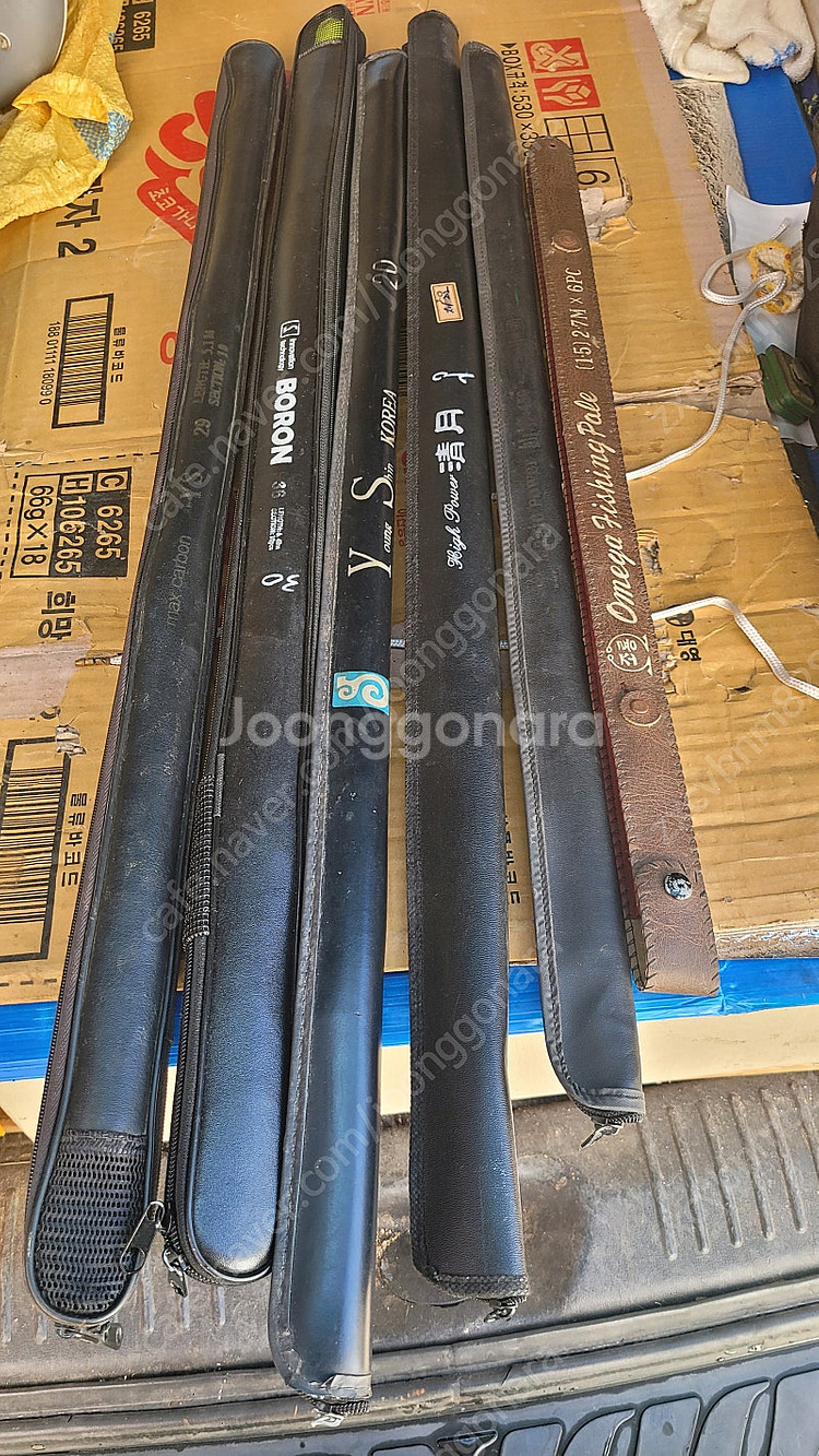 민물낚시 받침대 9대 8만.민물낚시대 6대 5만.캠핑용...--1