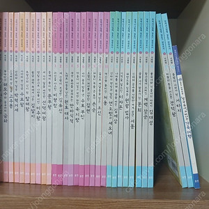 웅진 첫역사그림책 길트기 삼국유사