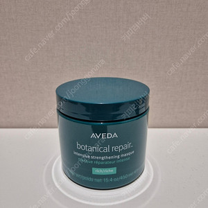 새상품 / 아베다 보태니컬 리페어 마스크 리치 450ml 대용량, 트리트먼트