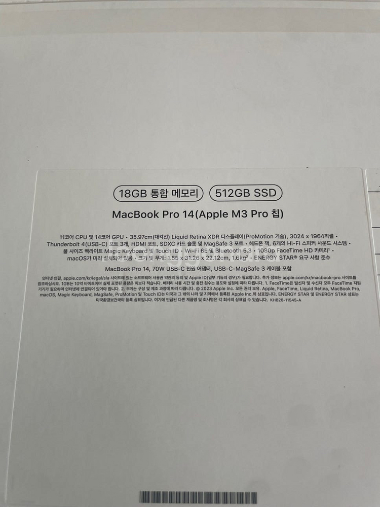맥북프로 14인치 M3 Pro 18GB / 512GB ...--1