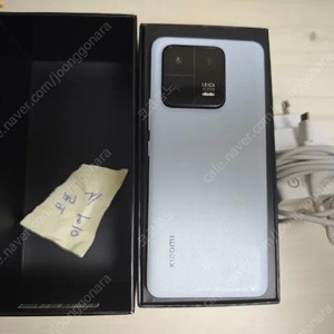 샤오미 13 프로 블루 512기가