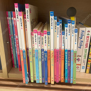 브레인톡톡 예술 수학 19권