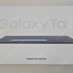 갤럭시탭 S10 울트라 256GB Wi-Fi 미개봉 새상품