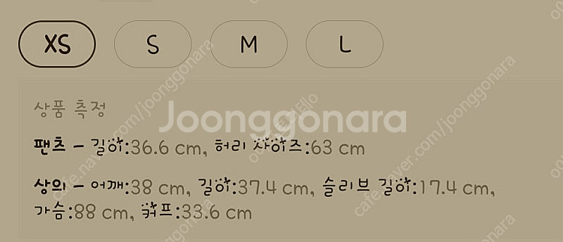 수입블라우스 xs 레니본 오즈세컨 럭키슈에뜨--4