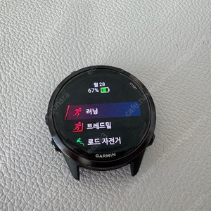 가민 포러너 570 42mm 블랙