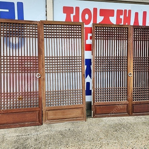 한문문 고제문 인테리어소품 인테리어 골동품 민속품