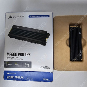 Corsair MP600 Pro LPX 2TB ssd 커세어