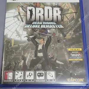 ps5 데드라이징 디럭스리마스터