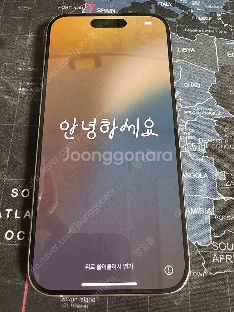(개인) 아이폰 15 프로 128GB 자급제 애케플 (...--0