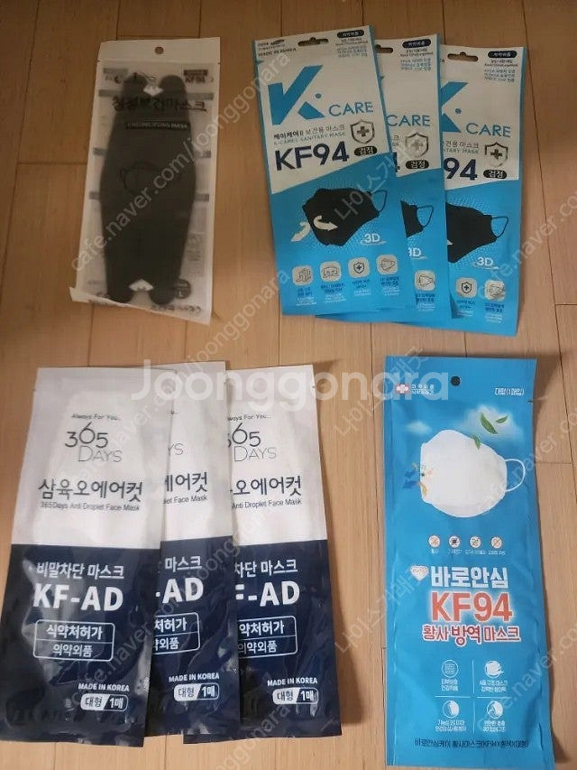 대형 마스크 30장--0