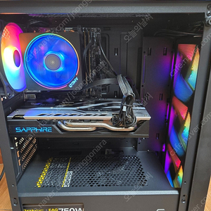 AMD 라이젠7 3700X 데스크탑 판매합니다