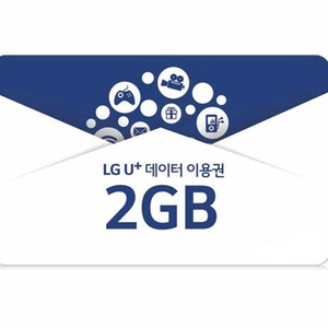 LG U+ LTE 데이터 2GB 팝니다.​