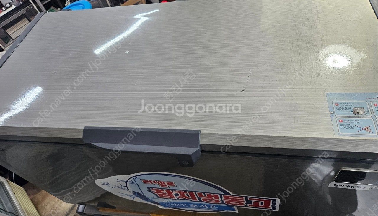 라셀르 참치냉동고 LOC-521F(400리터) 팝니다.--7