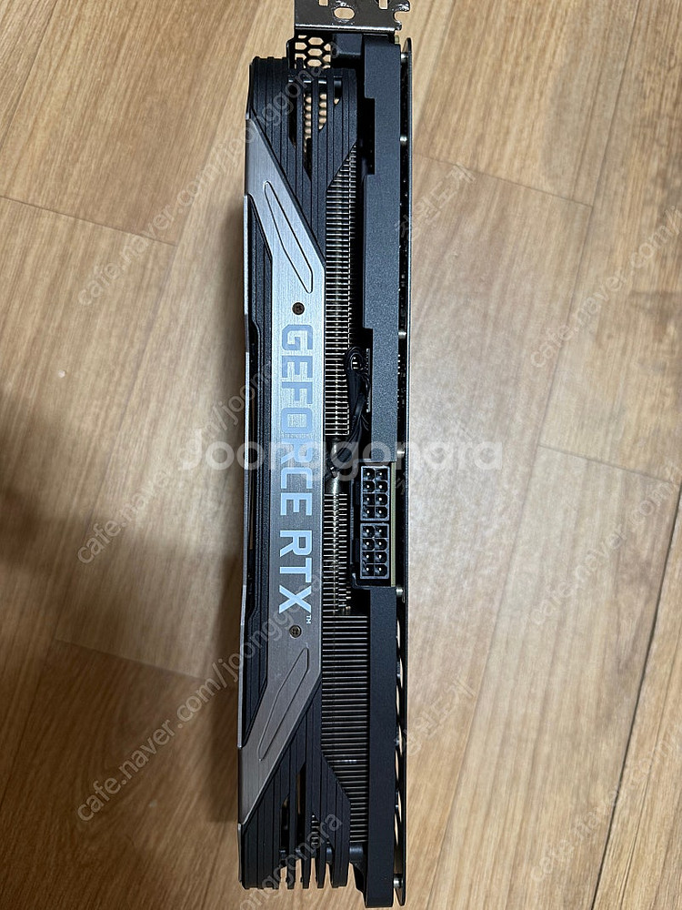 이엠택 RTX3070--2